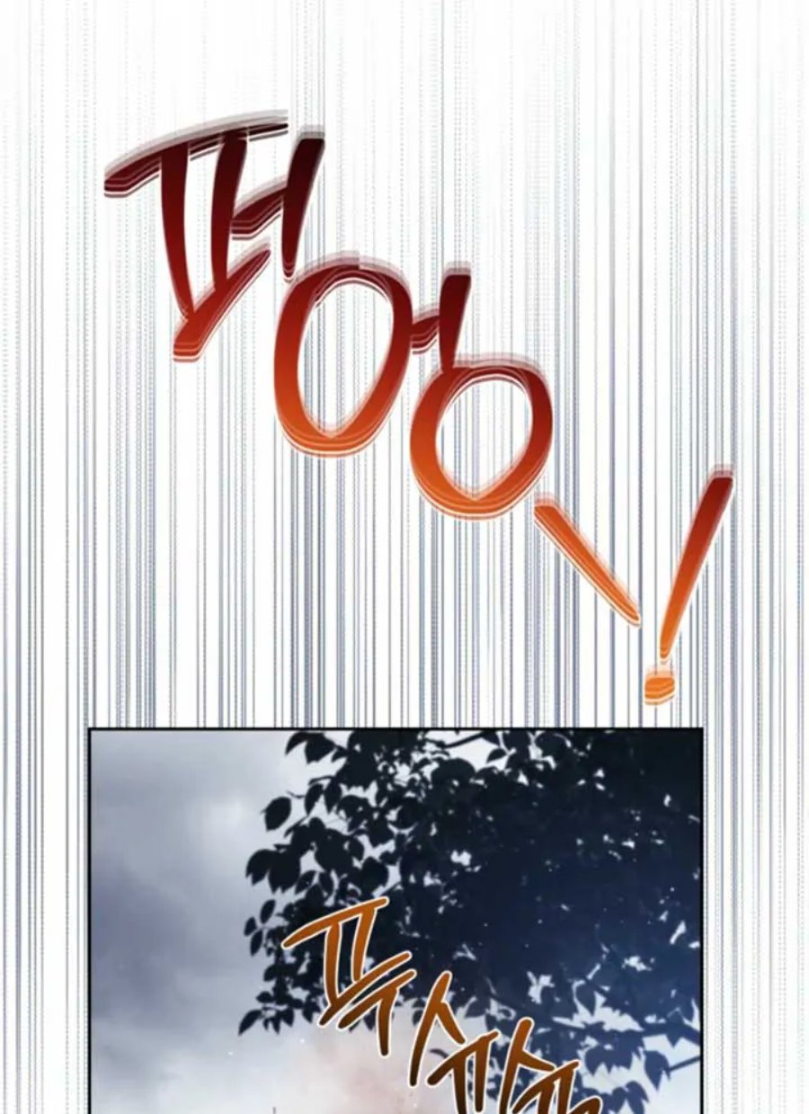 Baca I Shall Master This Family! - Chapter 197 halaman 68