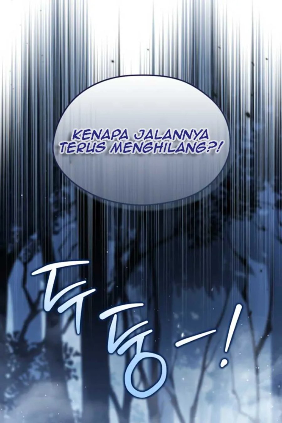 Baca I Shall Master This Family! - Chapter 197 halaman 7