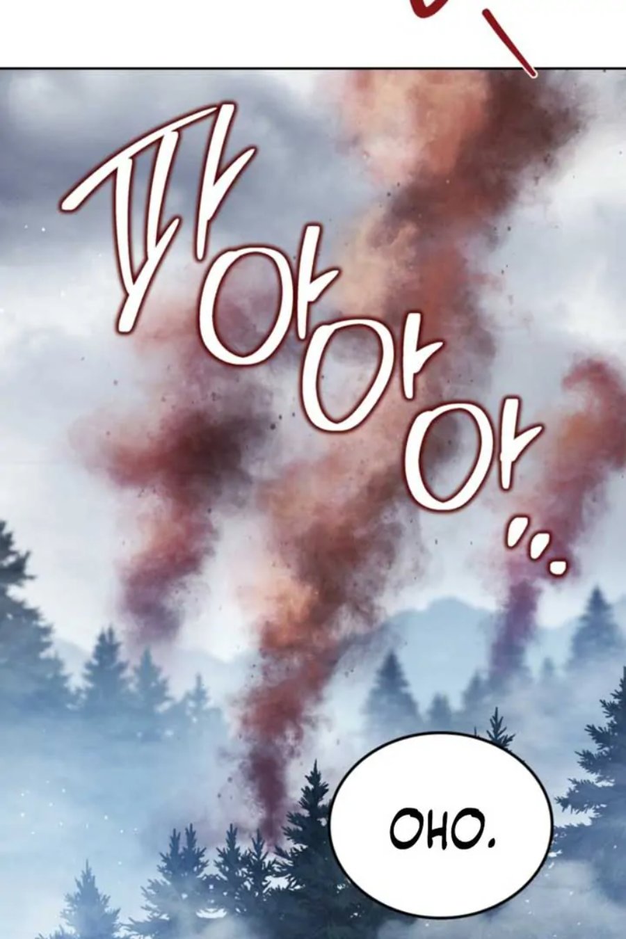 Baca I Shall Master This Family! - Chapter 197 halaman 82