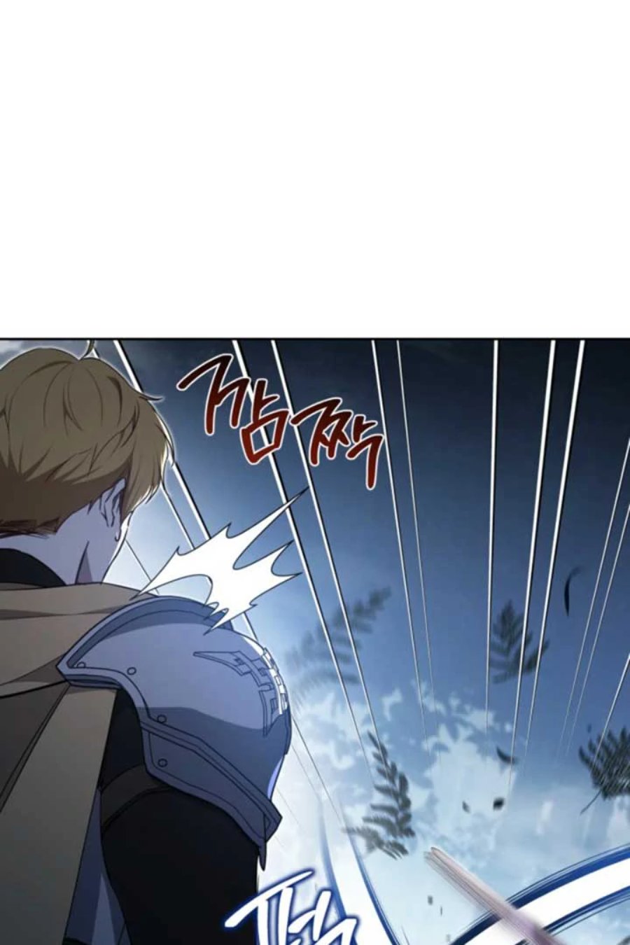 Baca I Shall Master This Family! - Chapter 197 halaman 92
