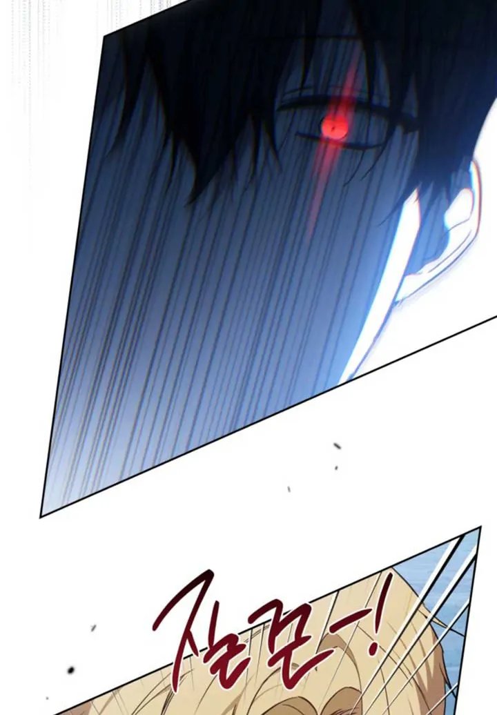 Baca I Shall Master This Family! - Chapter 198 halaman 10