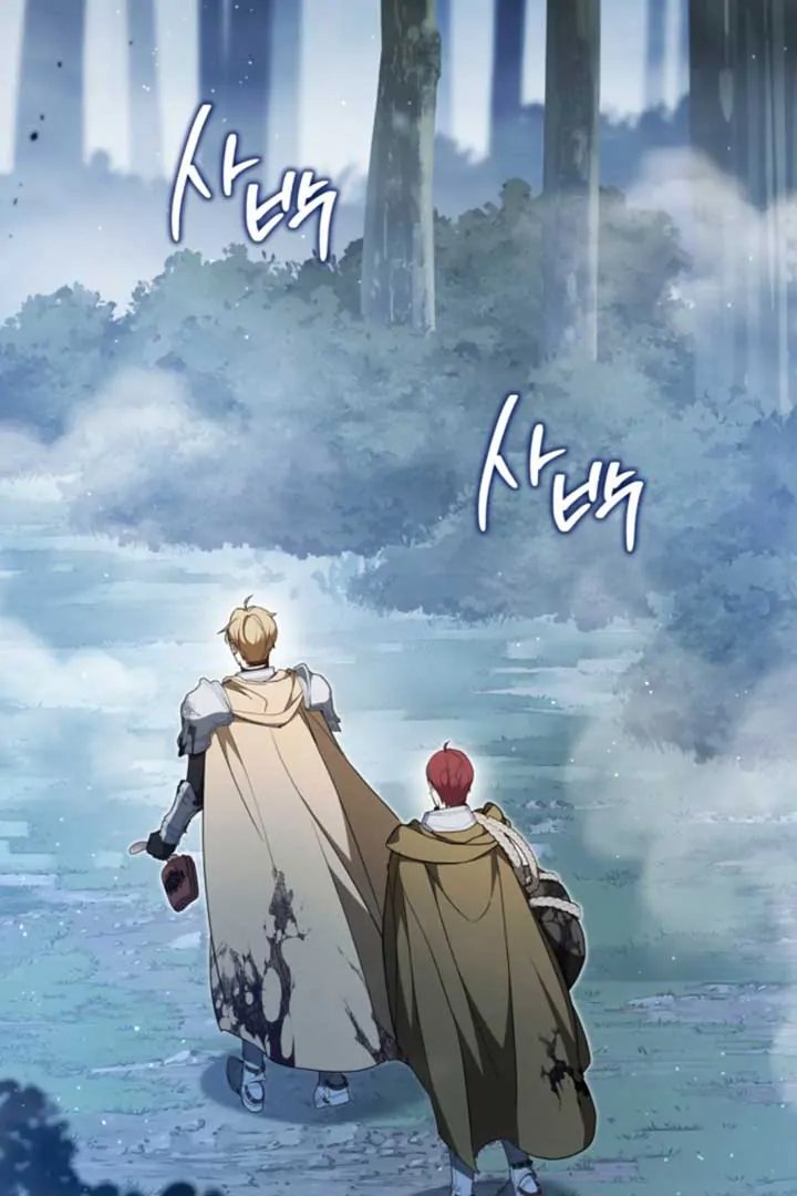 Baca I Shall Master This Family! - Chapter 198 halaman 216