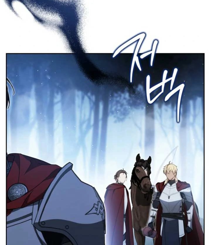 Baca I Shall Master This Family! - Chapter 198 halaman 22