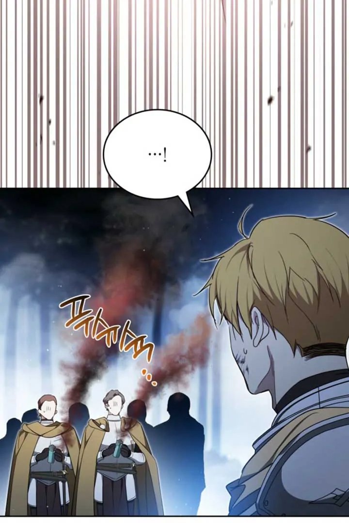 Baca I Shall Master This Family! - Chapter 198 halaman 39