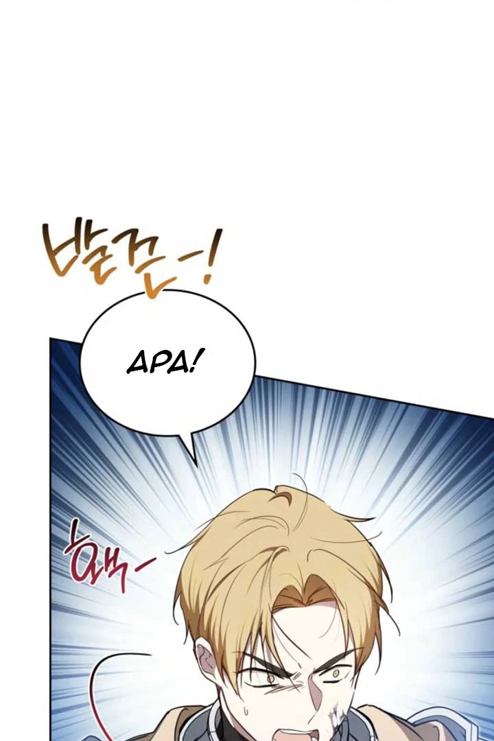 Baca I Shall Master This Family! - Chapter 198 halaman 52