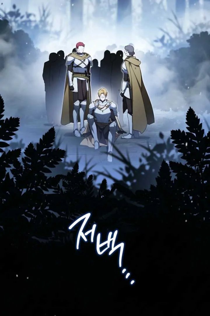 Baca I Shall Master This Family! - Chapter 198 halaman 77