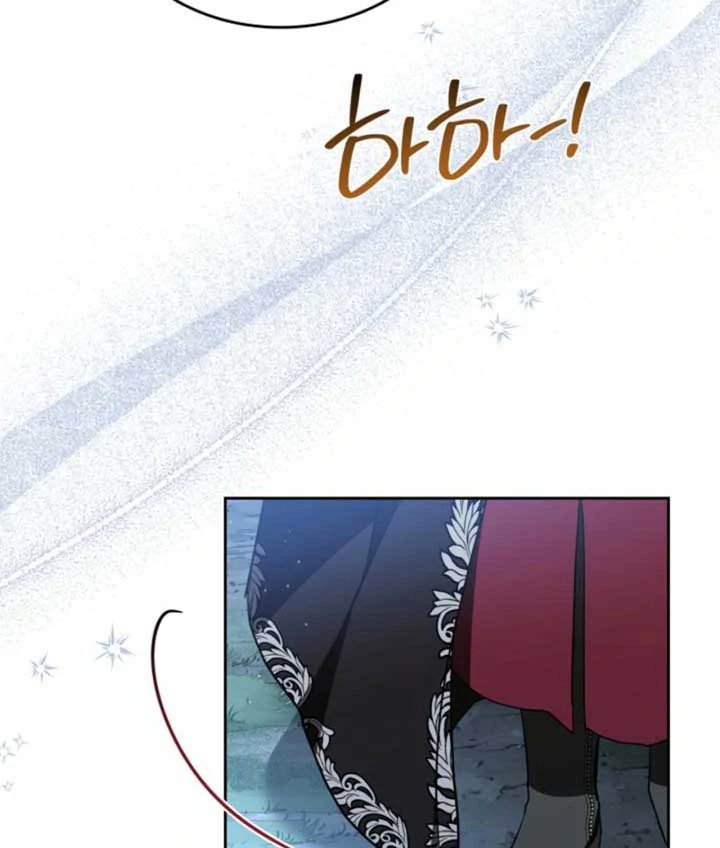 Baca I Shall Master This Family! - Chapter 198 halaman 110