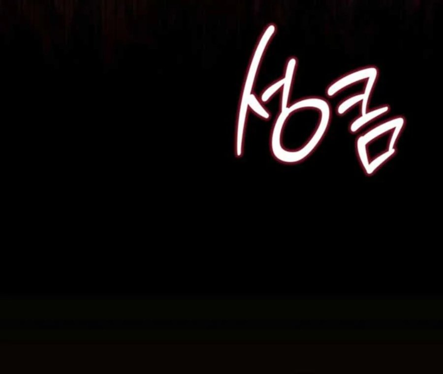 Baca I Shall Master This Family! - Chapter 199 halaman 187