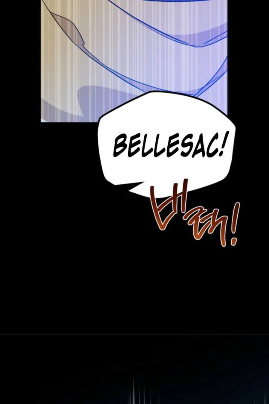 Baca I Shall Master This Family! - Chapter 199 halaman 18