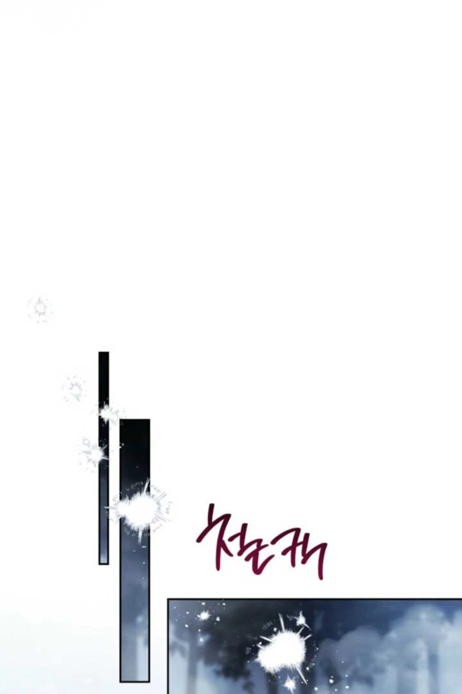 Baca I Shall Master This Family! - Chapter 199 halaman 54