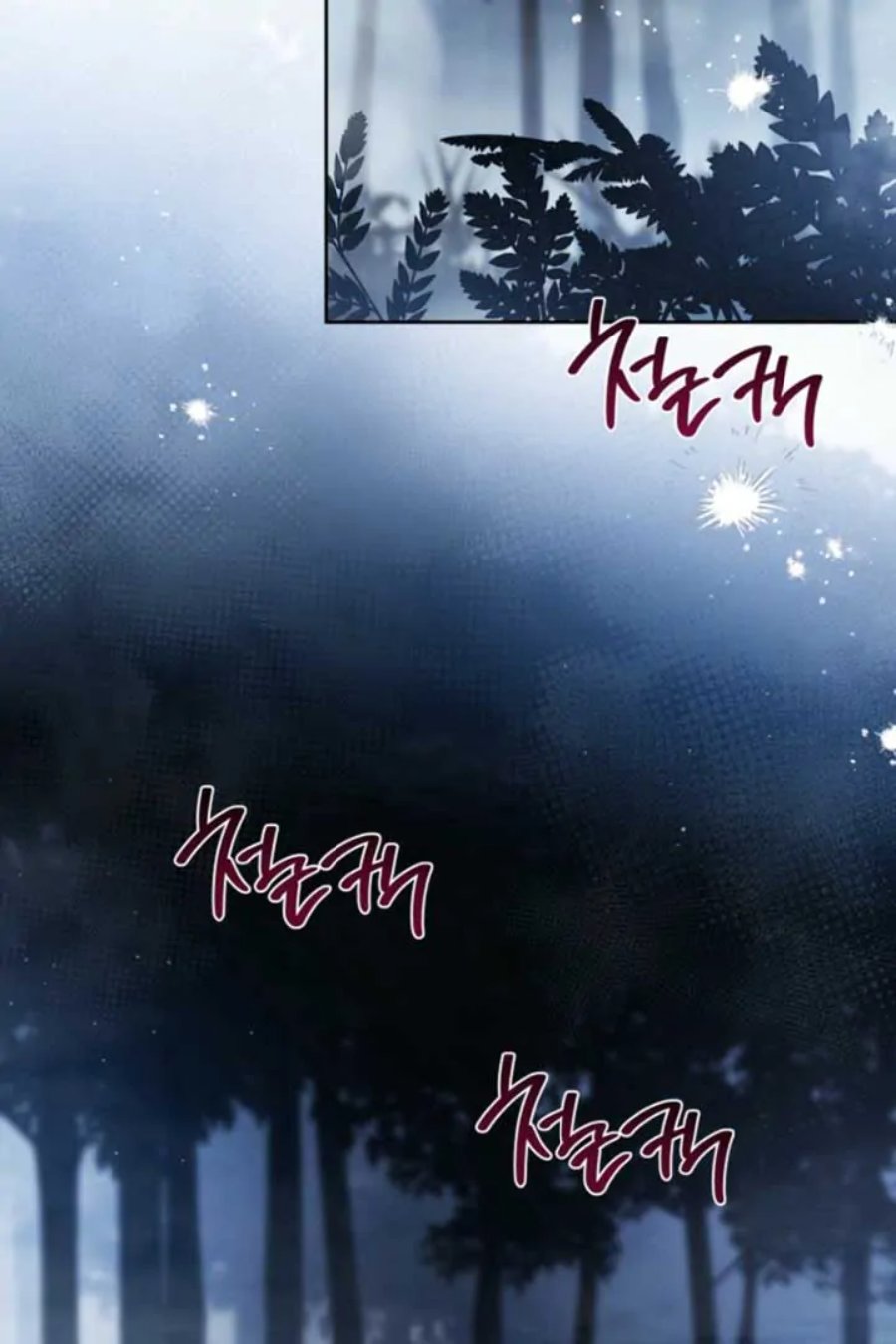 Baca I Shall Master This Family! - Chapter 199 halaman 57