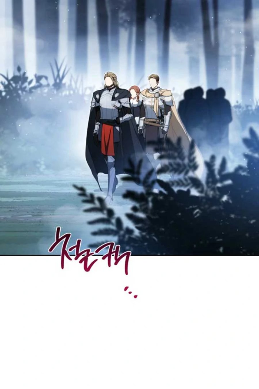 Baca I Shall Master This Family! - Chapter 199 halaman 59
