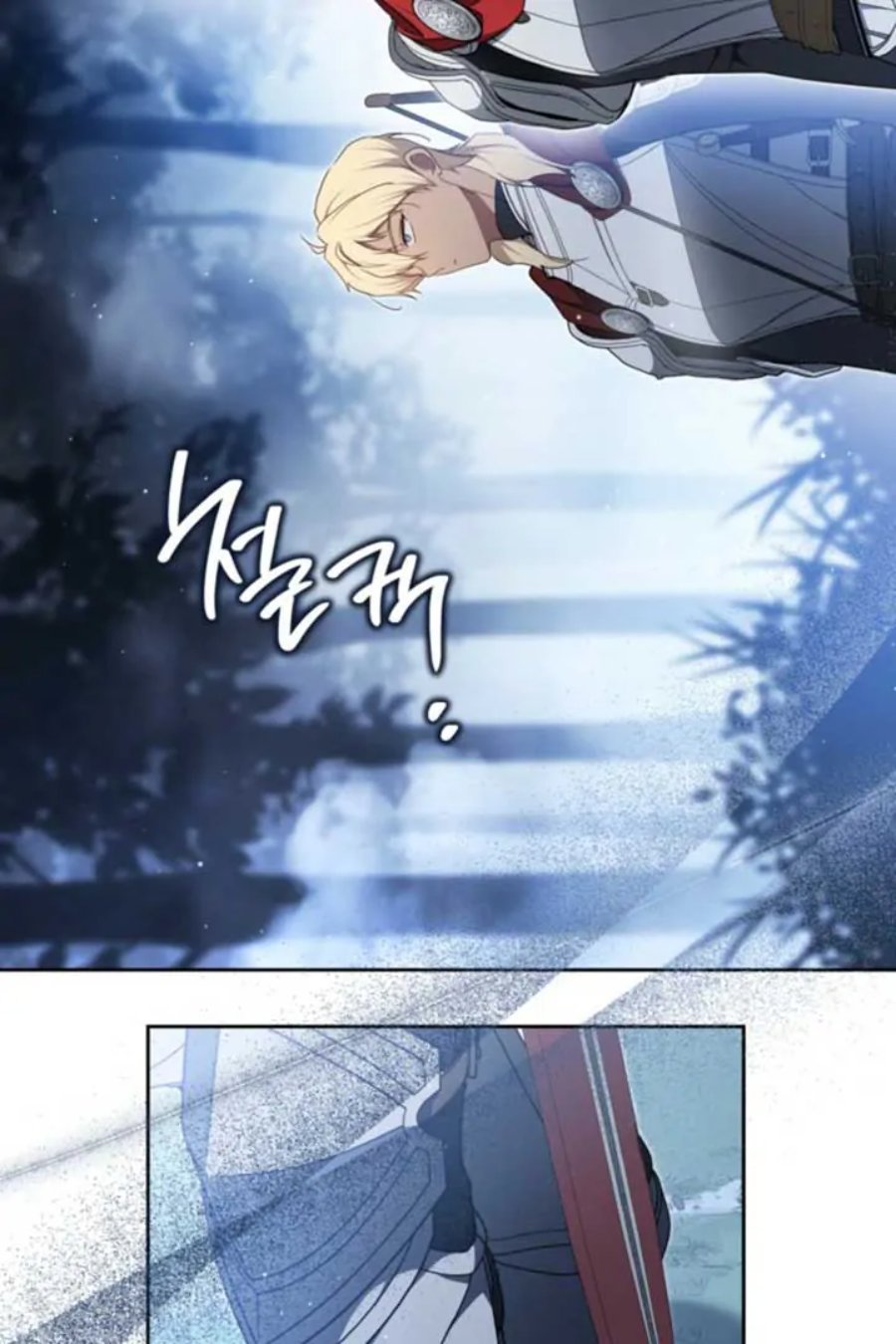 Baca I Shall Master This Family! - Chapter 199 halaman 103