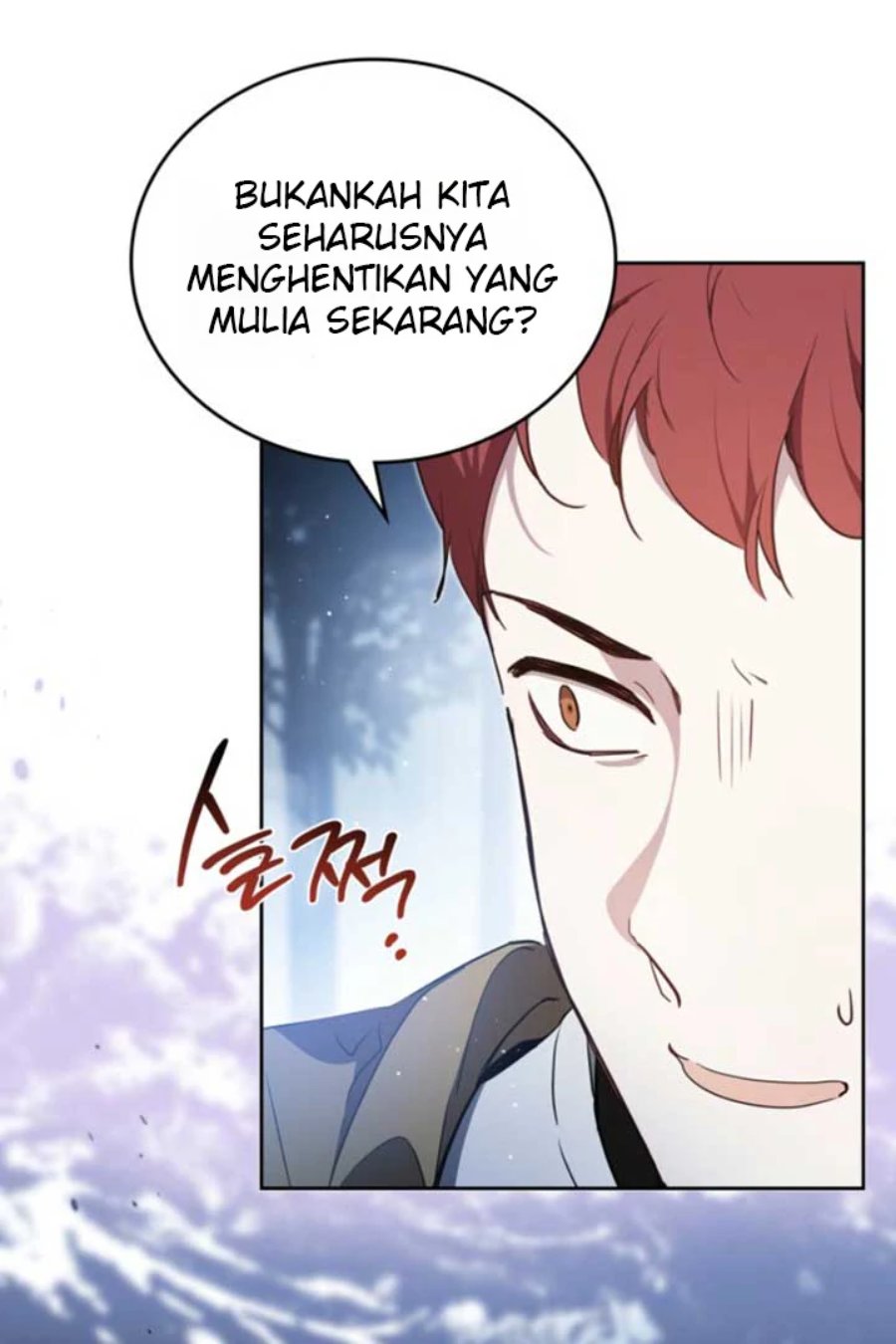 Baca I Shall Master This Family! - Chapter 199 halaman 8