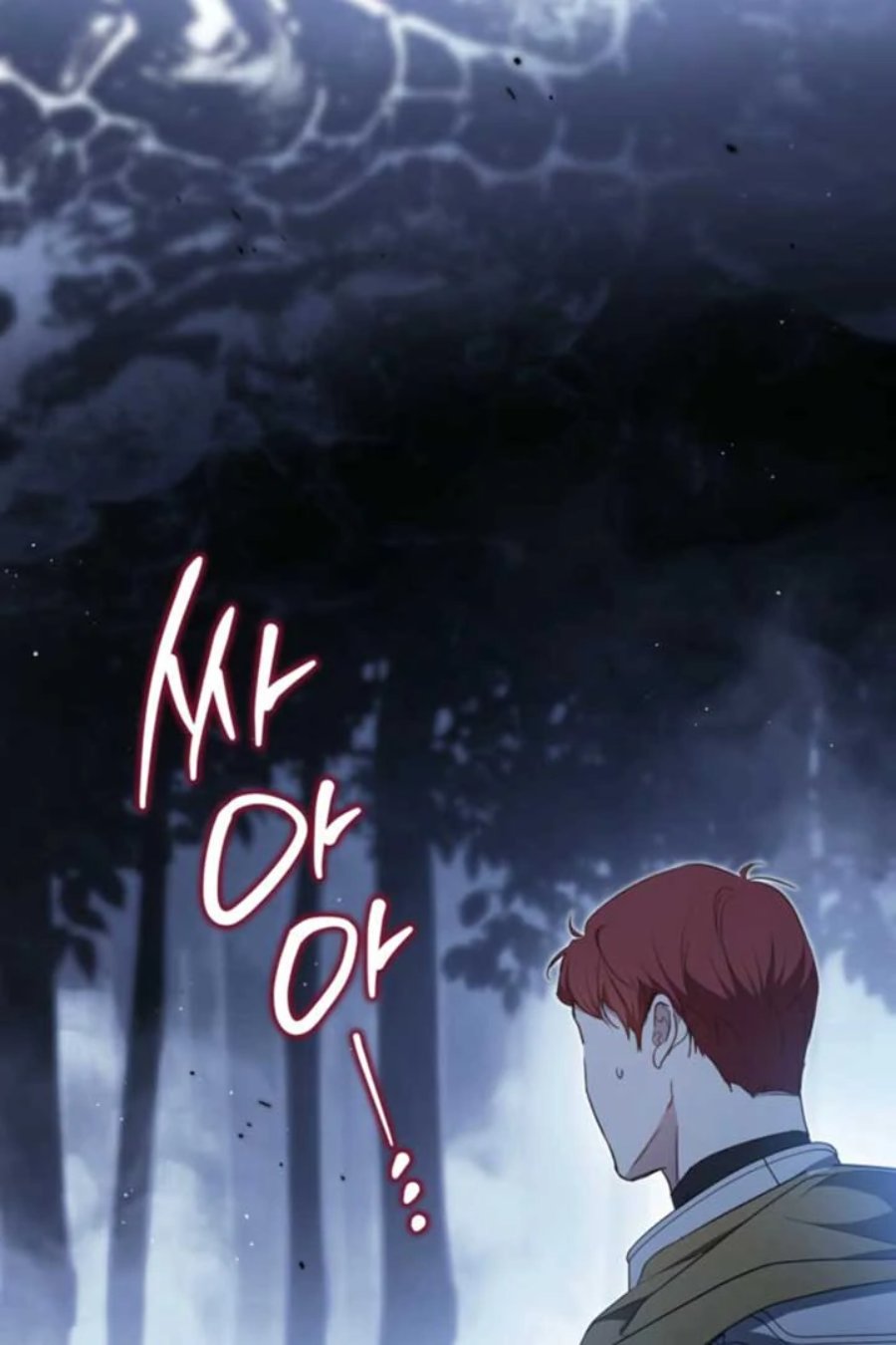 Baca I Shall Master This Family! - Chapter 199 halaman 9