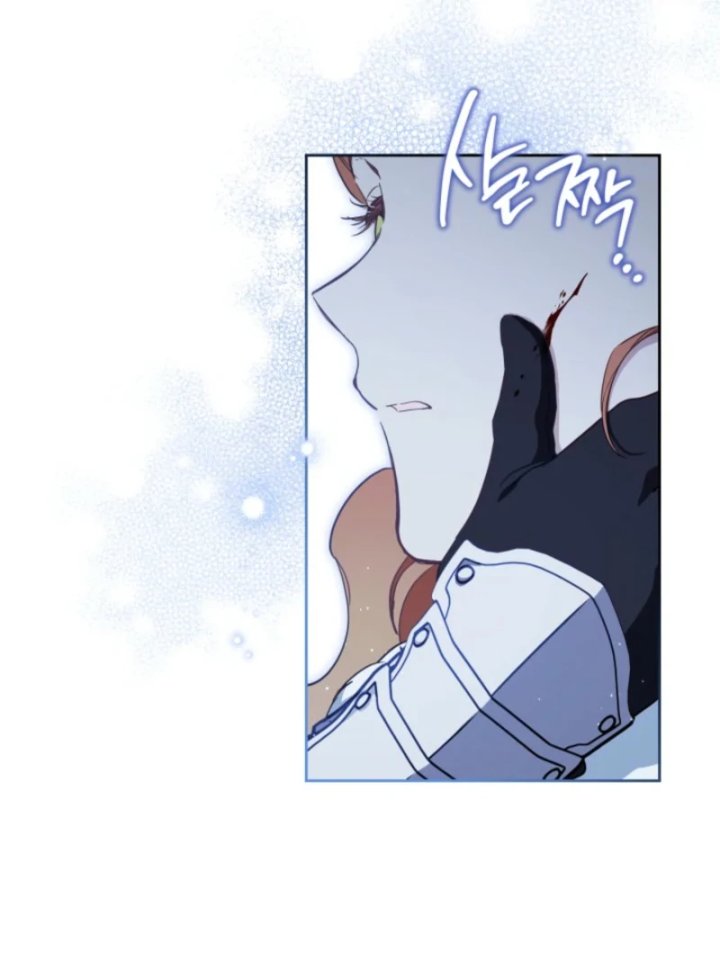 Baca I Shall Master This Family! - Chapter 200 halaman 113