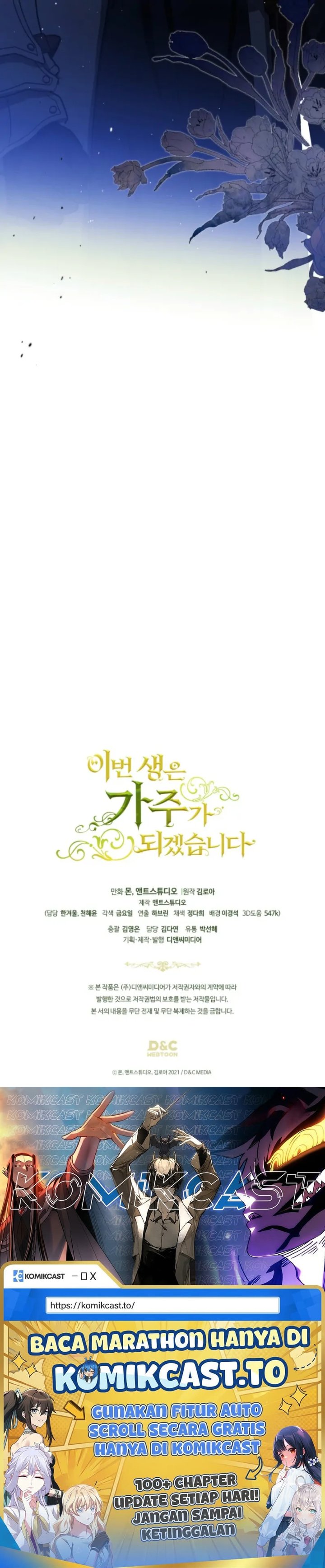 Baca I Shall Master This Family! - Chapter 200 halaman 162