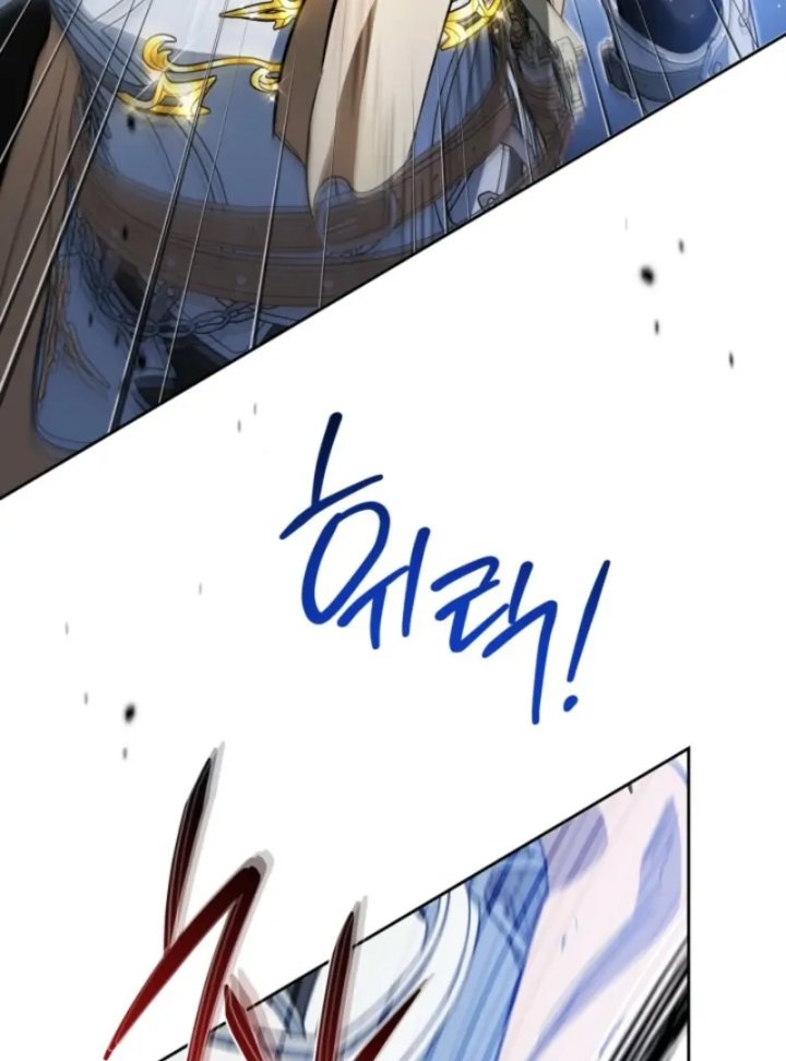 Baca I Shall Master This Family! - Chapter 200 halaman 25