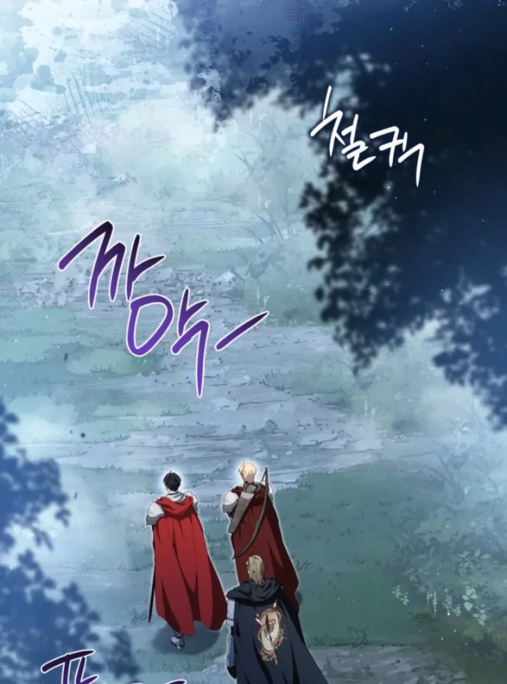 Baca I Shall Master This Family! - Chapter 200 halaman 4