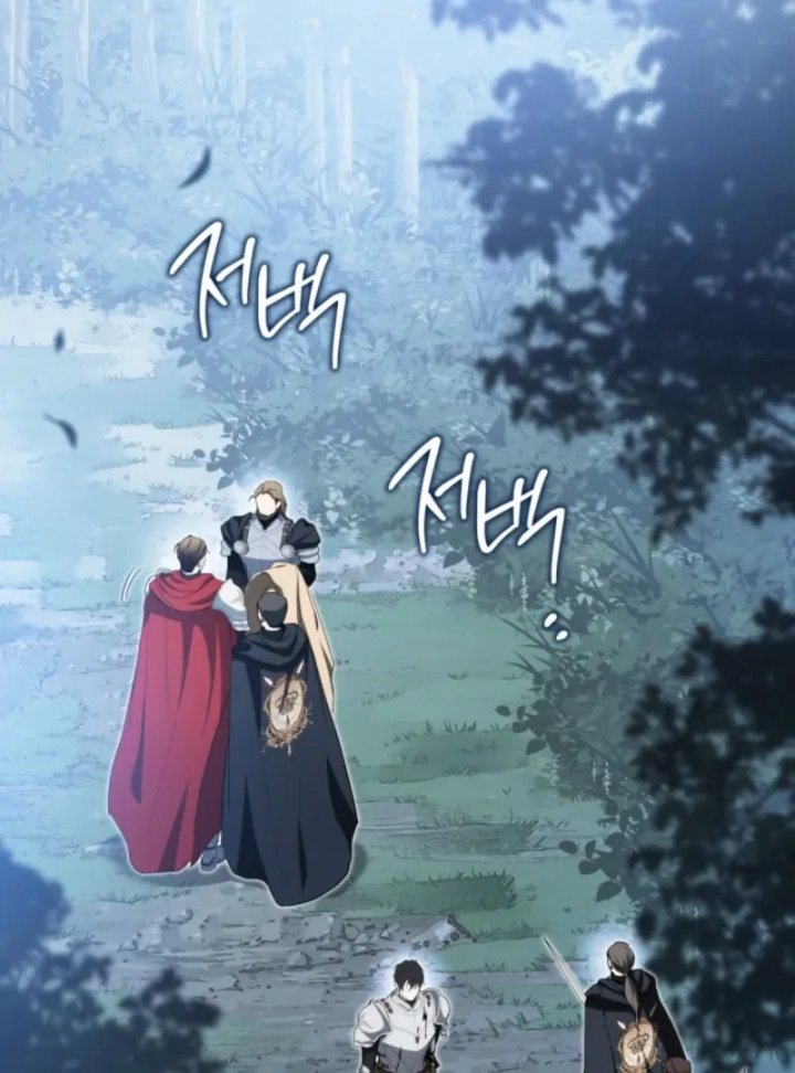Baca I Shall Master This Family! - Chapter 200 halaman 40
