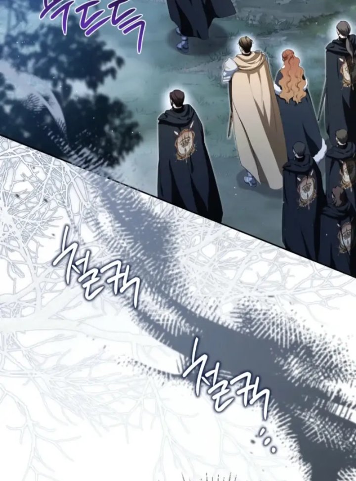Baca I Shall Master This Family! - Chapter 200 halaman 5