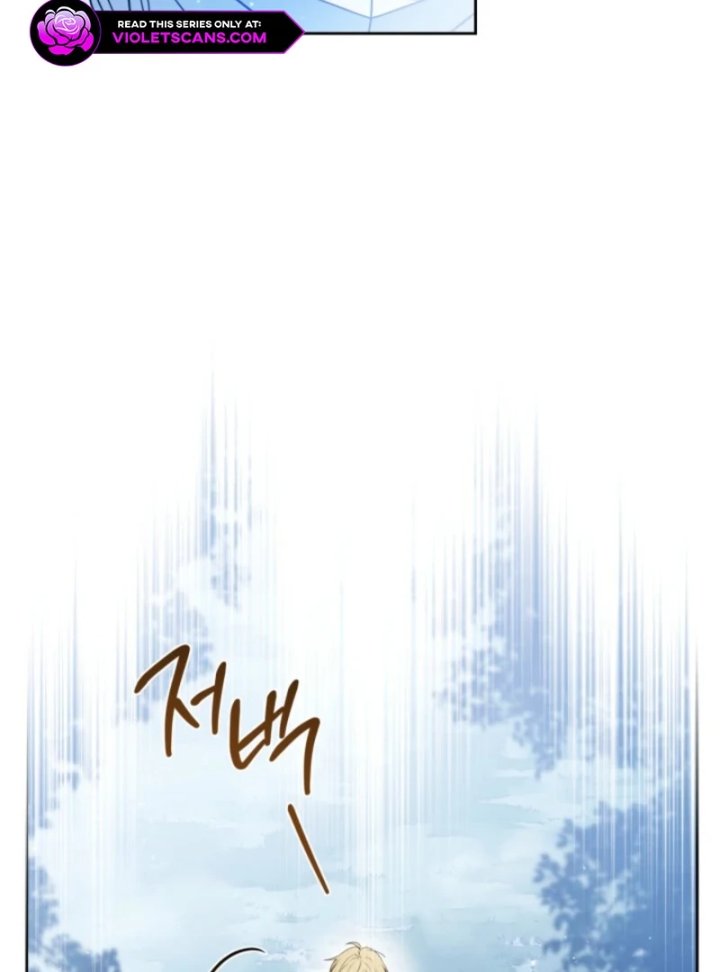 Baca I Shall Master This Family! - Chapter 200 halaman 53