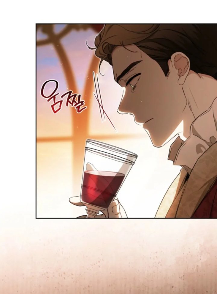 Baca I Shall Master This Family! - Chapter 201 halaman 195