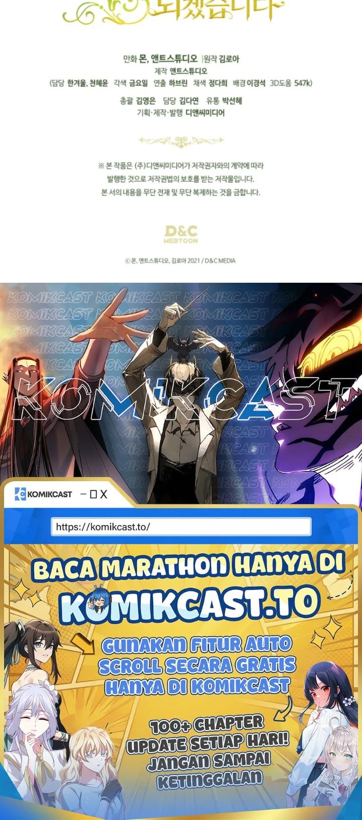 Baca I Shall Master This Family! - Chapter 201 halaman 228