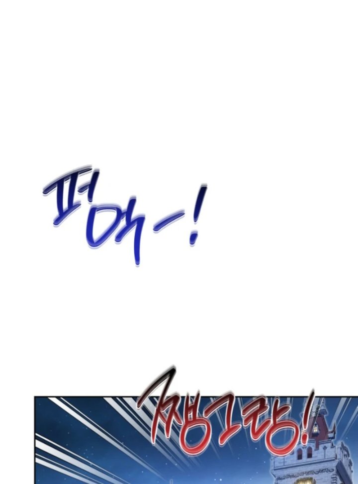 Baca I Shall Master This Family! - Chapter 202 halaman 1