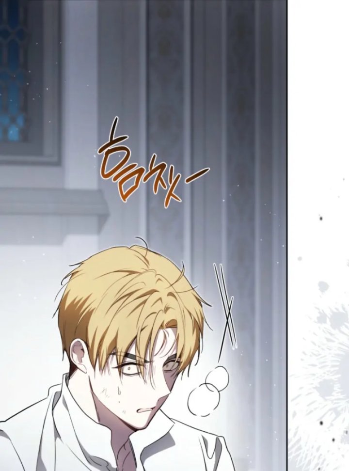 Baca I Shall Master This Family! - Chapter 202 halaman 16