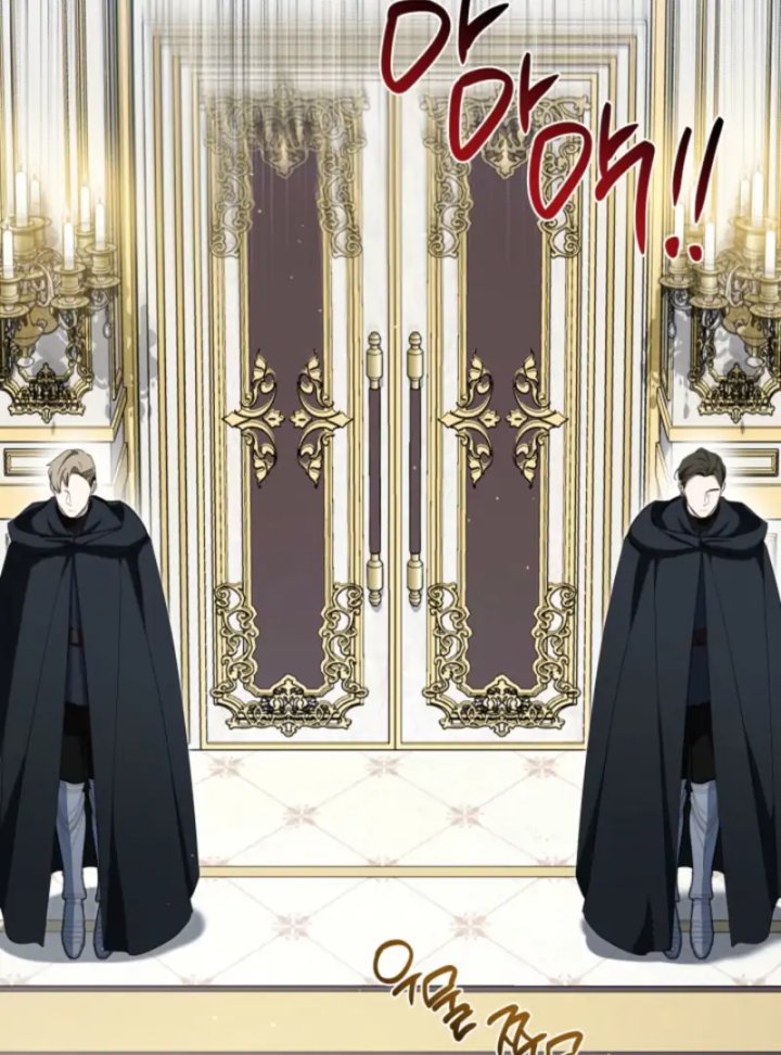 Baca I Shall Master This Family! - Chapter 202 halaman 3