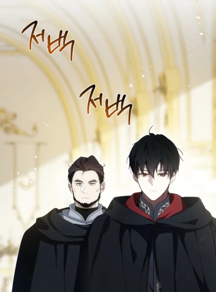 Baca I Shall Master This Family! - Chapter 202 halaman 7