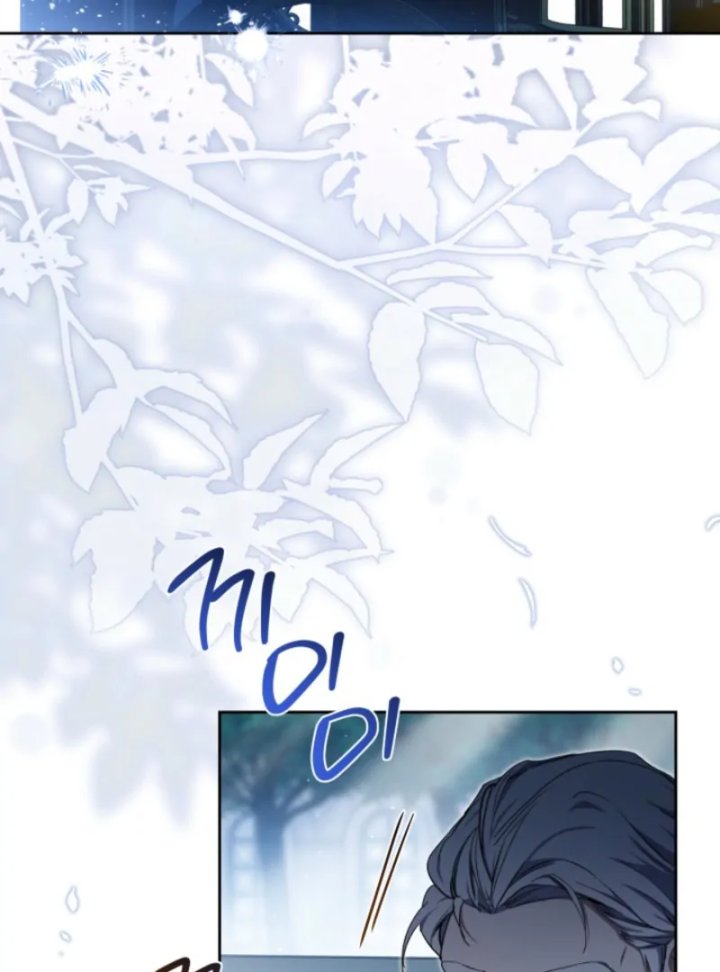 Baca I Shall Master This Family! - Chapter 202 halaman 164