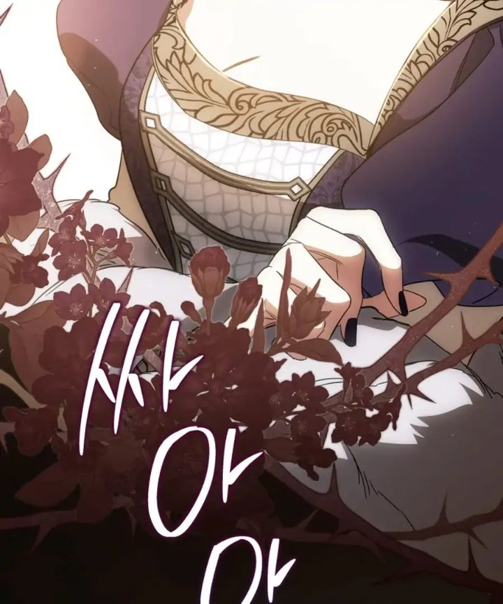 Baca I Shall Master This Family! - Chapter 203 halaman 178