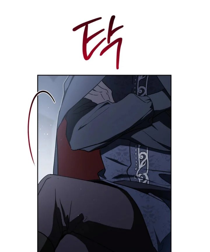 Baca I Shall Master This Family! - Chapter 203 halaman 216