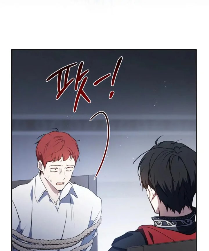 Baca I Shall Master This Family! - Chapter 203 halaman 261