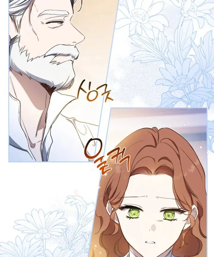 Baca I Shall Master This Family! - Chapter 203 halaman 18