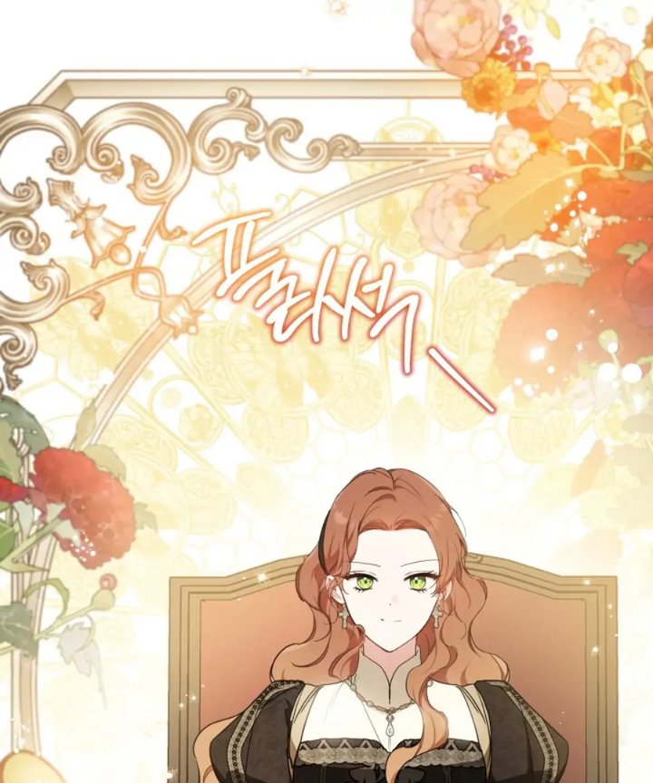 Baca I Shall Master This Family! - Chapter 204 halaman 245