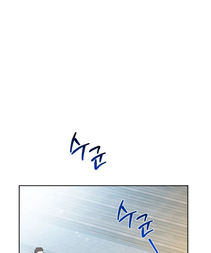 Baca I Shall Master This Family! - Chapter 204 halaman 261