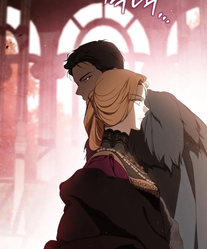 Baca I Shall Master This Family! - Chapter 204 halaman 73