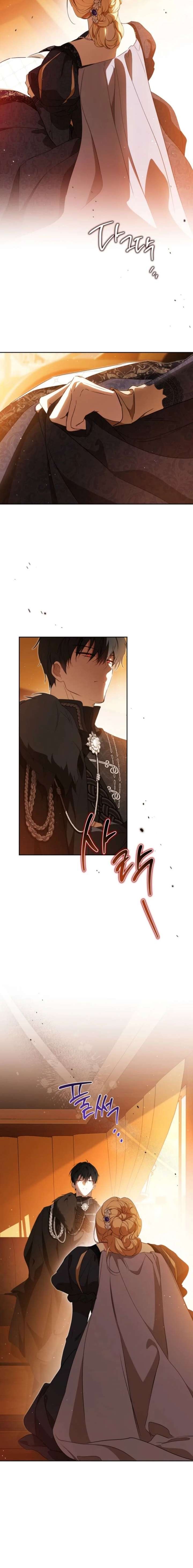 Baca I Shall Master This Family! - Chapter 208 halaman 11