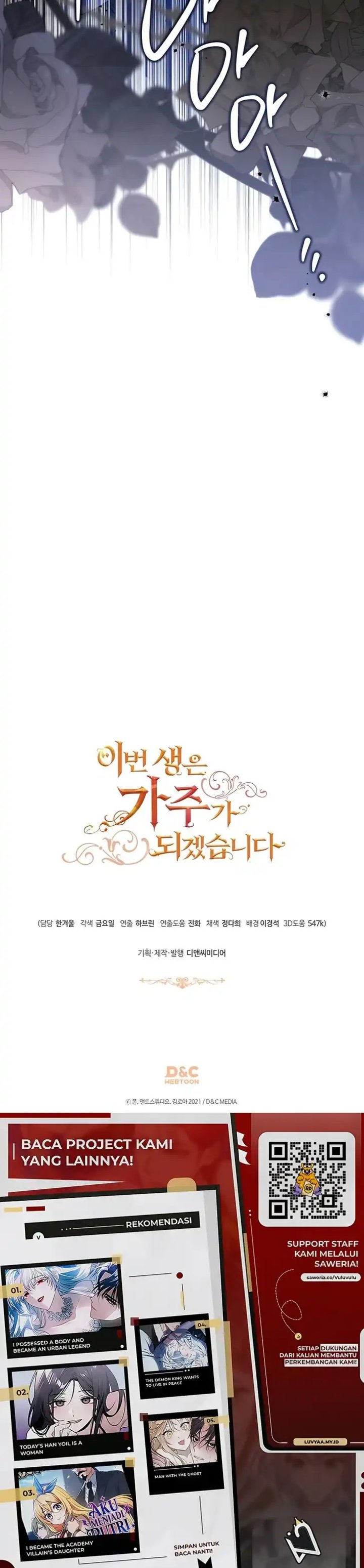 Baca I Shall Master This Family! - Chapter 217 halaman 16
