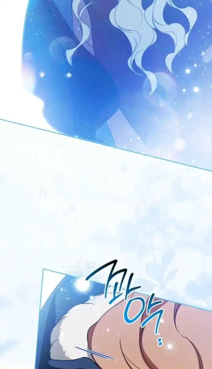 I Shall Master This Family! Chapter 229 - Page 40