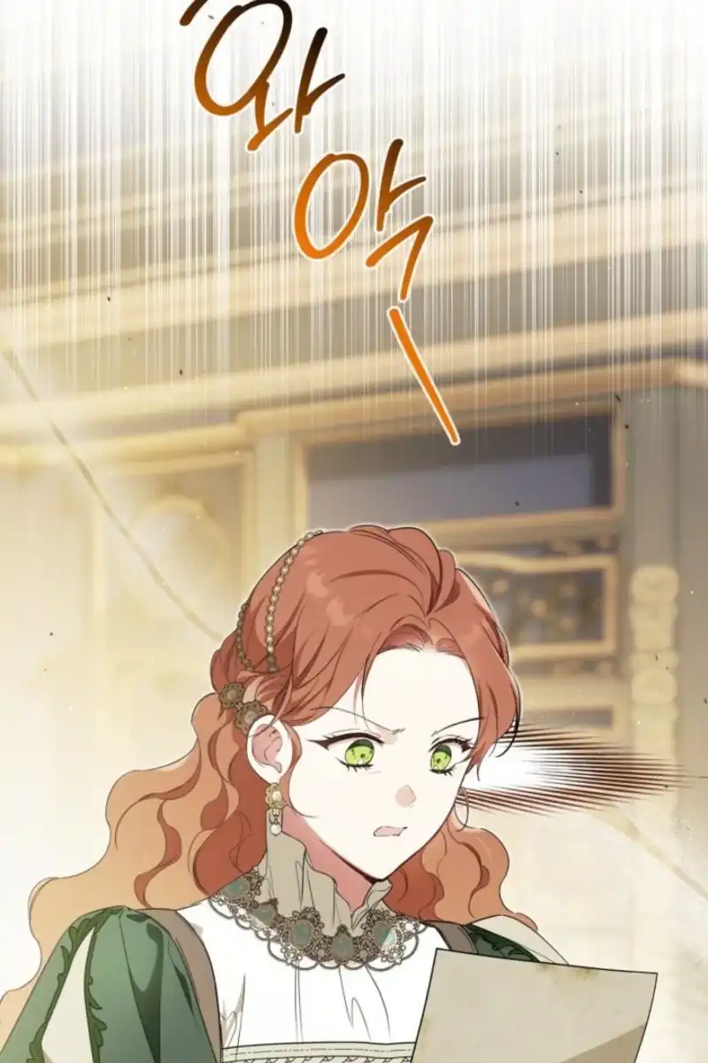 I Shall Master This Family! Chapter 230 - Page 77