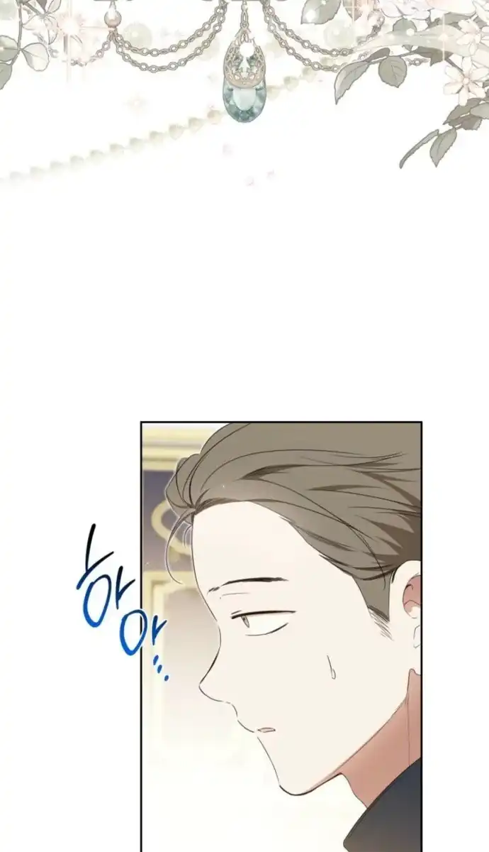 I Shall Master This Family! Chapter 231 - Page 69