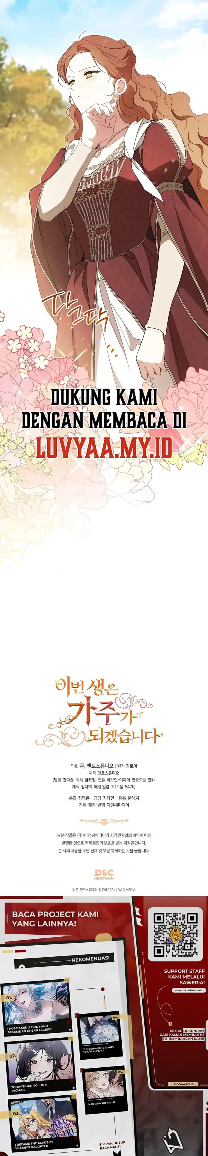 I Shall Master This Family! Chapter 236 - Page 19