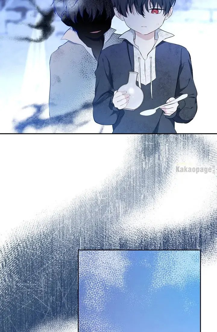 Baca I Shall Master This Family! - Chapter 42 halaman 59