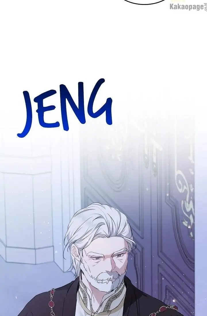 Baca I Shall Master This Family! - Chapter 45 halaman 104
