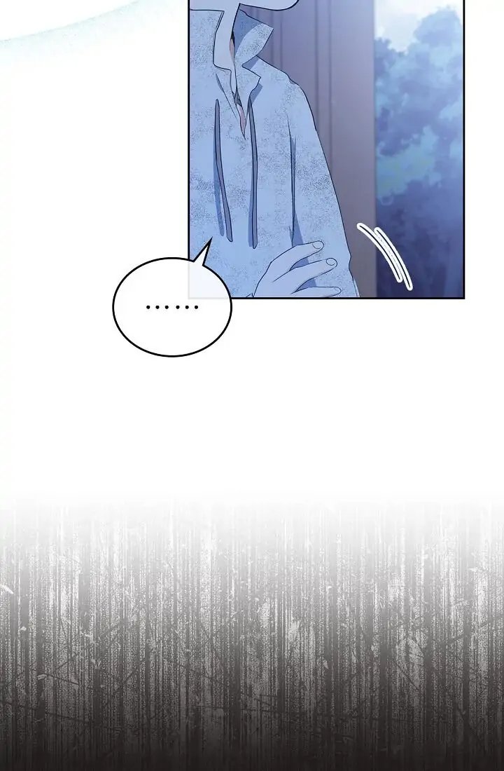 Baca I Shall Master This Family! - Chapter 47 halaman 99
