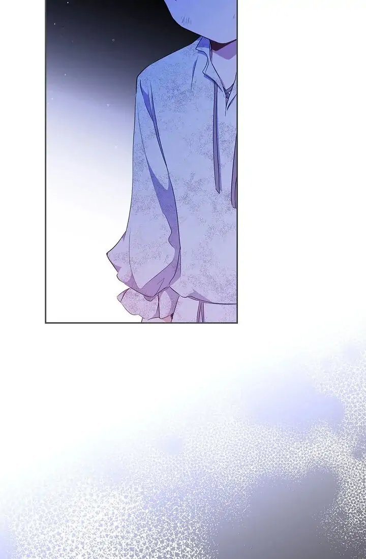 Baca I Shall Master This Family! - Chapter 47 halaman 124